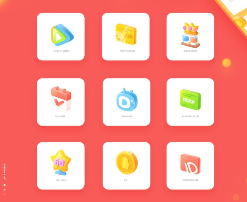 《深入理解云计算：如何有效利用这一强大工具的教程》